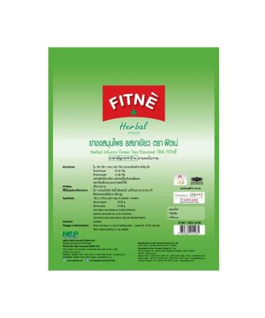 Fitne Thai green tea (30 Sasha) - Buy Online on GoSupps.com
