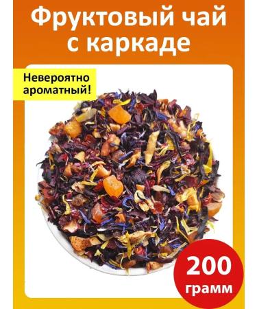MASATEA Fruit tea with fruit