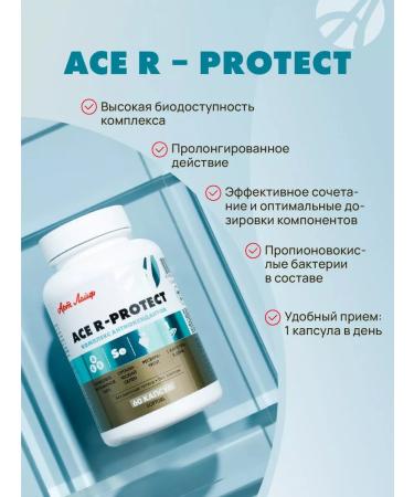 Art Life Resveratrol antioxidants vitamins Ace R Protect - Buy Online on GoSupps.com