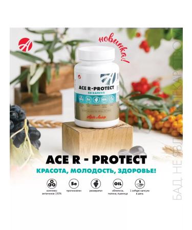 Art Life Resveratrol antioxidants vitamins Ace R Protect - Buy Online on GoSupps.com