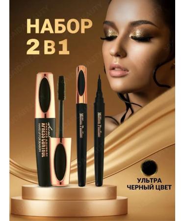 beauty cosmos Eyeal mascara+eye eyeliner