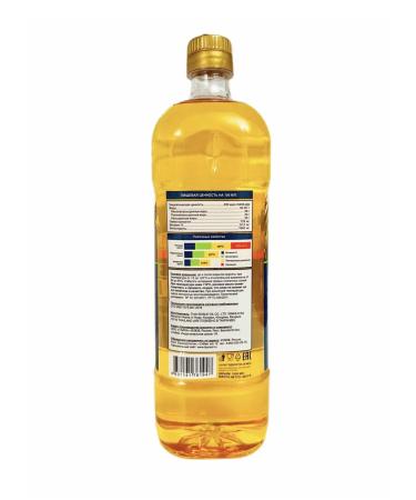 TAYRA Rice refined oil 1l in a plastic tank - Buy Online on GoSupps.com