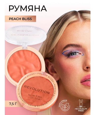 Revolution Makeup Blusher Reloaded Peach Bliss Bulf