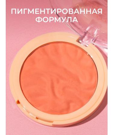 Revolution Makeup Blusher Reloaded Peach Bliss Bulf - Buy Online on GoSupps.com