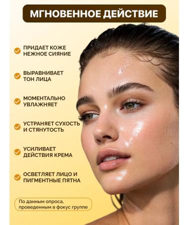 Hada Labo Face tonic moisturizing anti -aging 170 ml - Buy Online on GoSupps.com