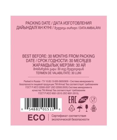 Ahmad Tea Winter Prune black tea in bags 25 pcs 1.5g - Buy Online on GoSupps.com