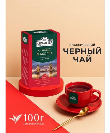 Ahmad Tea Classic Black Tea Black tea sheet 100g