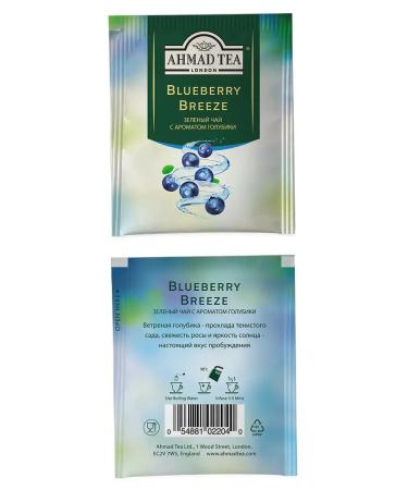 Ahmad Tea Blueberry Breeze green tea in bags 25 pcs 1.8 g - Buy Online on GoSupps.com