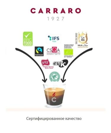 Carraro Soluble cocoa Cacao Amaro 500g - Buy Online on GoSupps.com