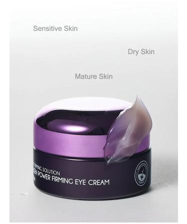 MIZON Collagen eye cream 25ml - Buy Online on GoSupps.com