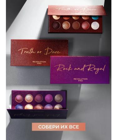 REVOLUTION PRO Palette Focus Focus Earth and Stone - Buy Online on GoSupps.com