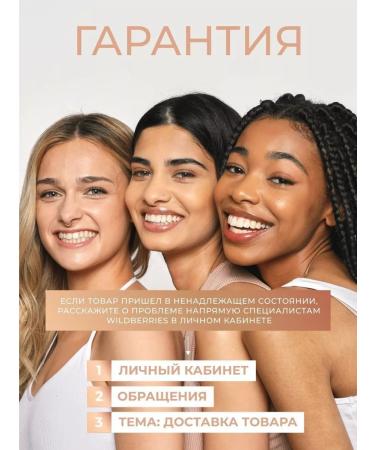 REVOLUTION PRO Palette Focus Focus Earth and Stone - Buy Online on GoSupps.com