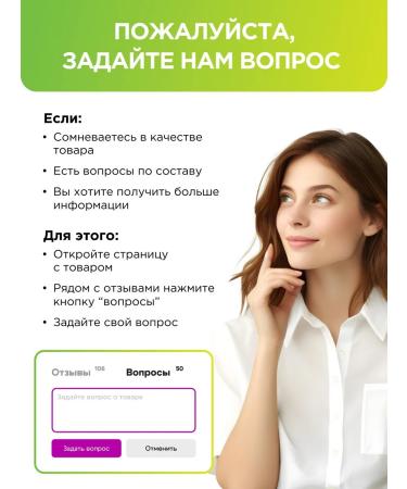 GUARCHIBAO Ground coffee for weight loss 200 g - Buy Online on GoSupps.com