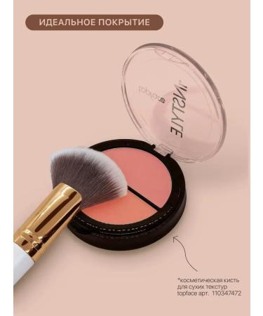 TopFace Facial blush compact pearl shade 2 - Buy Online on GoSupps.com