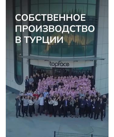 TopFace Conceler for the eyes and face dense cream corrector tone 001 - Buy Online on GoSupps.com