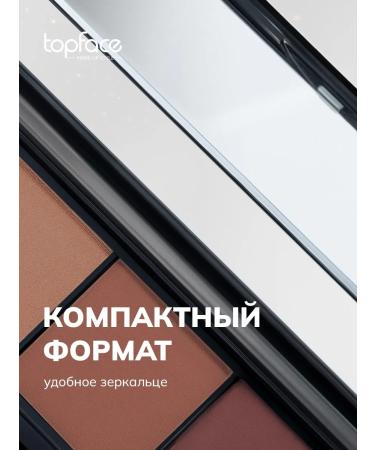 TopFace Eye Shadows Palette matte 018 - Buy Online on GoSupps.com