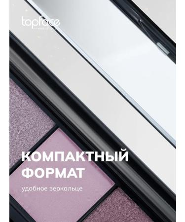 TopFace Feature shadows palettes brilliant 005 - Buy Online on GoSupps.com