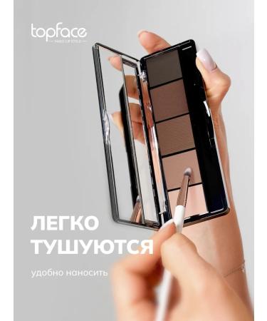 TopFace Feature shadows palette shiny 008 - Buy Online on GoSupps.com