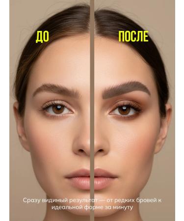 TopFace Eyebrow lipstick gel waterproof tope - Buy Online on GoSupps.com