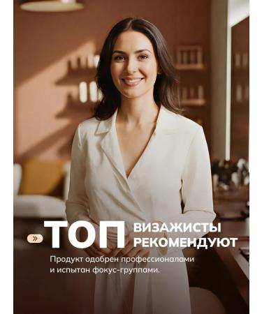 TopFace Eye eyeliner black waterproof gel for arrows 001 - Buy Online on GoSupps.com