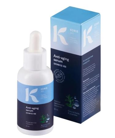 Korie Facial serum anti -aging moisturizing Korea 50 ml - Buy Online on GoSupps.com