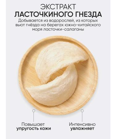 Limoni Facial cream Anti-aging light Premium syn-ake - Buy Online on GoSupps.com