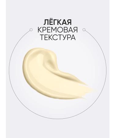 Limoni Facial cream Anti-aging light Premium syn-ake - Buy Online on GoSupps.com