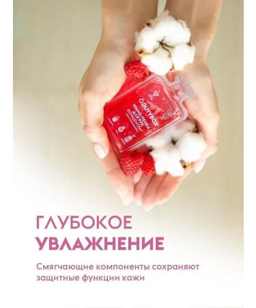 Dutybox Liquid hand soap 1l foam baby - Buy Online on GoSupps.com