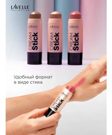 LavelleCollection Face blossom in cream in stick peach - Buy Online on GoSupps.com