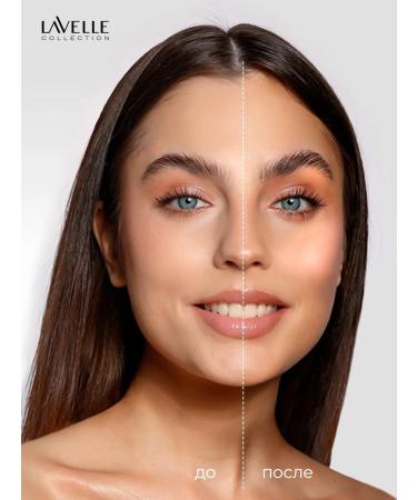 LavelleCollection Highlighter for the face is creamy 01 golden beige - Buy Online on GoSupps.com