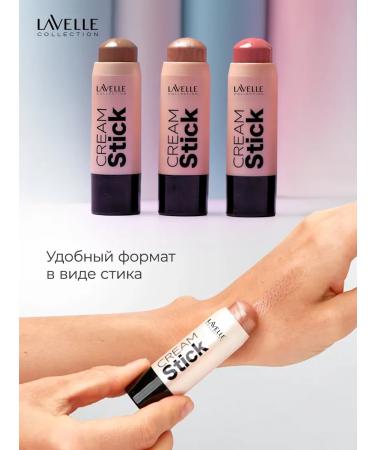 LavelleCollection Highlighter for the face is creamy 01 golden beige - Buy Online on GoSupps.com