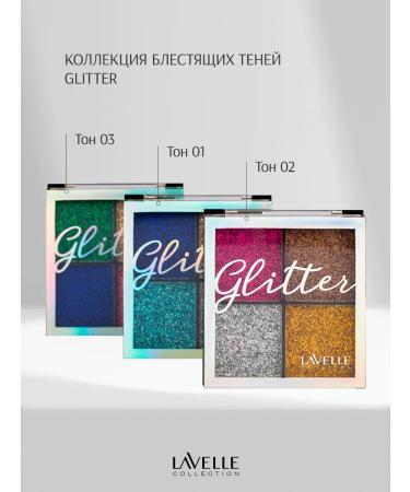 LavelleCollection Eye -glitter glitter shadows tone 01 - Buy Online on GoSupps.com