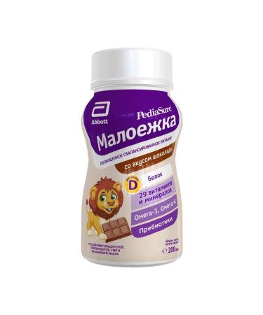 Pediasure is a small eater Baby power small -legged chocolate 200 ml - Buy Online on GoSupps.com
