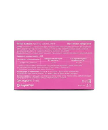 Menoril Under menopause No. 30 - Buy Online on GoSupps.com