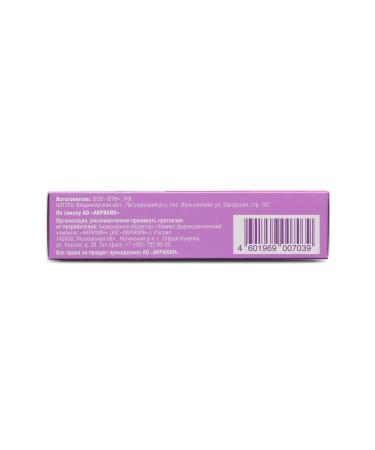 Menoril Under menopause No. 30 - Buy Online on GoSupps.com
