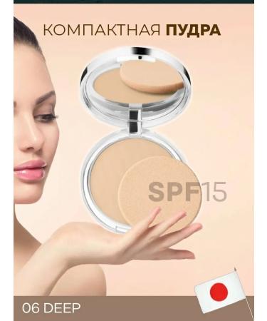 Almost powder Clinique Make-up SPF15