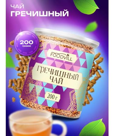 FOODVILL Buckwheat tea granular tea for weight loss 200 grams