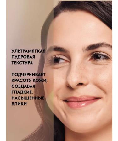 catrice Highlighter More than Glow Wet Lights 5.9g - Buy Online on GoSupps.com