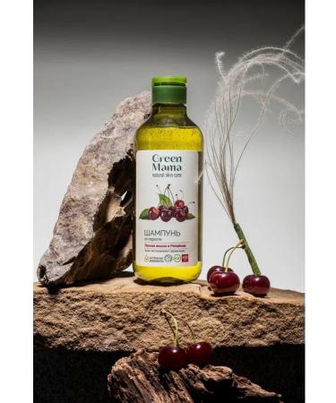 Green Mama Shampoo from dandruff forest cherry and burdock 400 ml - Buy Online on GoSupps.com
