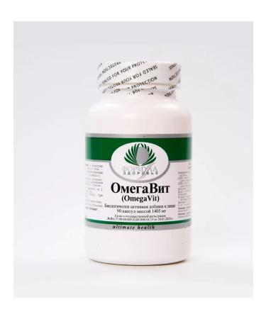 Altera Holding Omegaat with diseases of the cardiovascular system