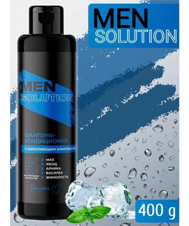 Belita-Vitex Contractor Men Solution 400g Contractor