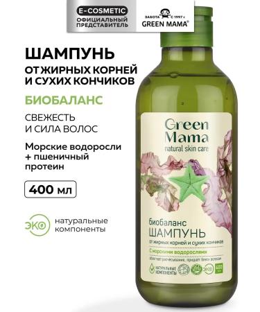 Green Mama Shampoo for oily hair and dry tips 400 ml