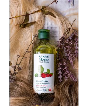 Green Mama Shampoo for normal hair birch and strawberries 400 ml - Buy Online on GoSupps.com