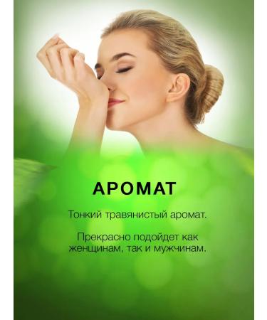 Thai Traditions Anti -cellulite body cream with hemp oil and caffeine - Buy Online on GoSupps.com