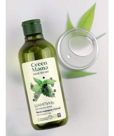 Green Mama Black currants and nettle shampoo for oily hair 400 ml - Buy Online on GoSupps.com