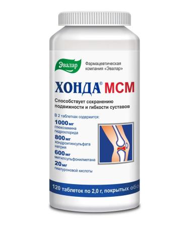 Evalar Honda MSM glucosamine chondroitin 120 tablets - Buy Online on GoSupps.com