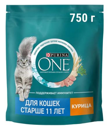 PURINA ONE Dry food for elderly cats chicken is 0.75 kg - Buy Online on GoSupps.com
