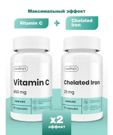 Healthys Vitamin C ascorbic acid immunomino capsule Vitamin C - Buy Online on GoSupps.com