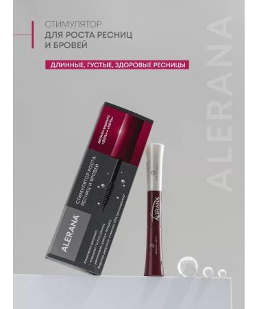 Alerana growth stimulator for eyelashes and eyebrows 12ml - Buy Online on GoSupps.com