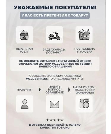 Supertan Zagar cream in a solarium without a bronzer - Buy Online on GoSupps.com